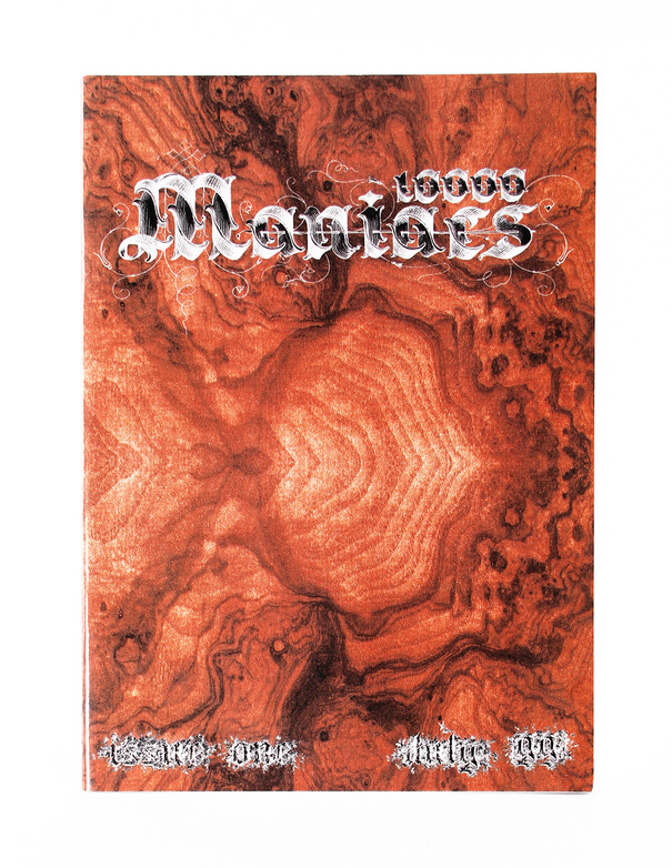 10000 Maniacs magazine 1